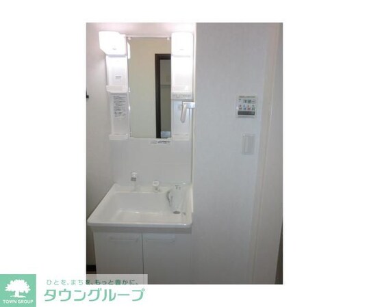 ルミエールの物件内観写真